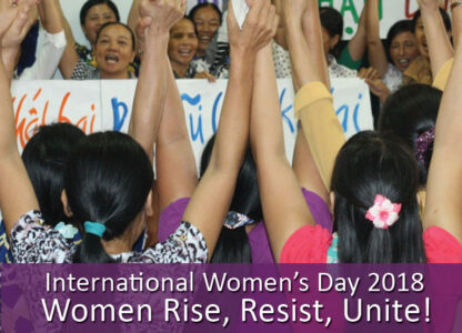 International Women’s Day 2018: Women rise, resist, unite!