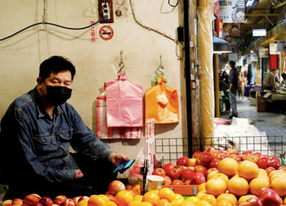 Food And Rights Talk: Japan’s Forgotten Poor