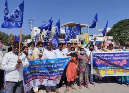 Stop persecution of Indian farmers, activists opposed to ecologically destructive Farm Laws