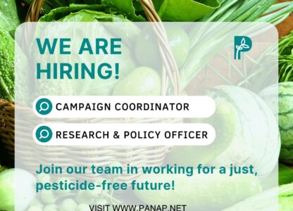 We are Hiring!