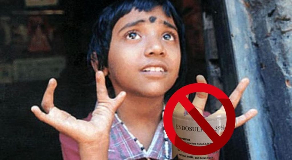 Endosulfan Ban — 2012