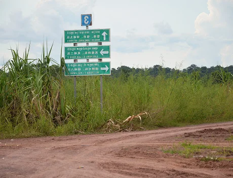 A community meeting about land rights
