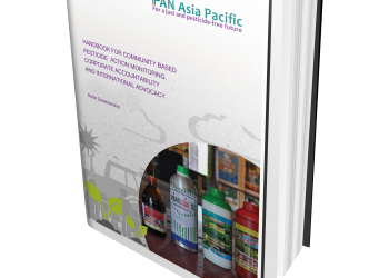Handbook For Community Based Pesticide Action Monitoring, Corporate Accountability And International Advocacy: Retail Questionnaire