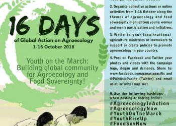 JOIN the 16 Days of Global Action on Agroecology 2018!