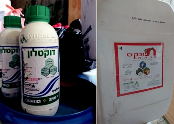 Israel’s Toxic Pesticides Poison Palestine, Reports Find