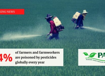 New study reveals dramatic rise in global pesticide poisonings