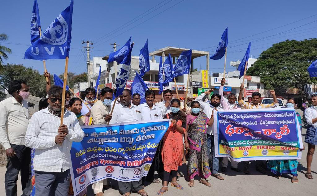 Stop persecution of Indian farmers, activists opposed to ecologically destructive Farm Laws