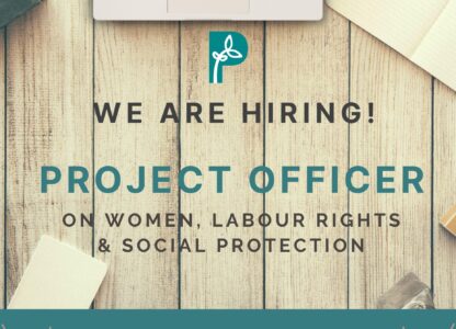 We are Hiring!