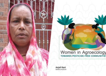 Undefeated by cancer: Anjali Rani, Bangladesh