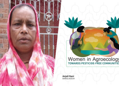 Undefeated by cancer: Anjali Rani, Bangladesh