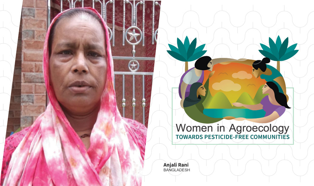 Undefeated by cancer: Anjali Rani, Bangladesh