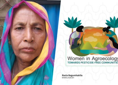 Healthy and earning: Razia Begum, Bangladesh