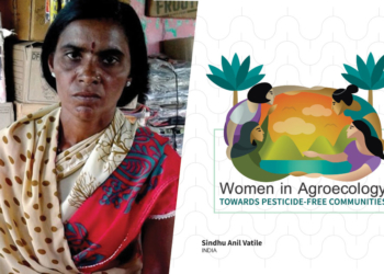 Hoping for change: Sindhu Anil Vatile, India