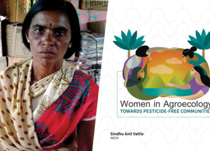 Hoping for change: Sindhu Anil Vatile, India