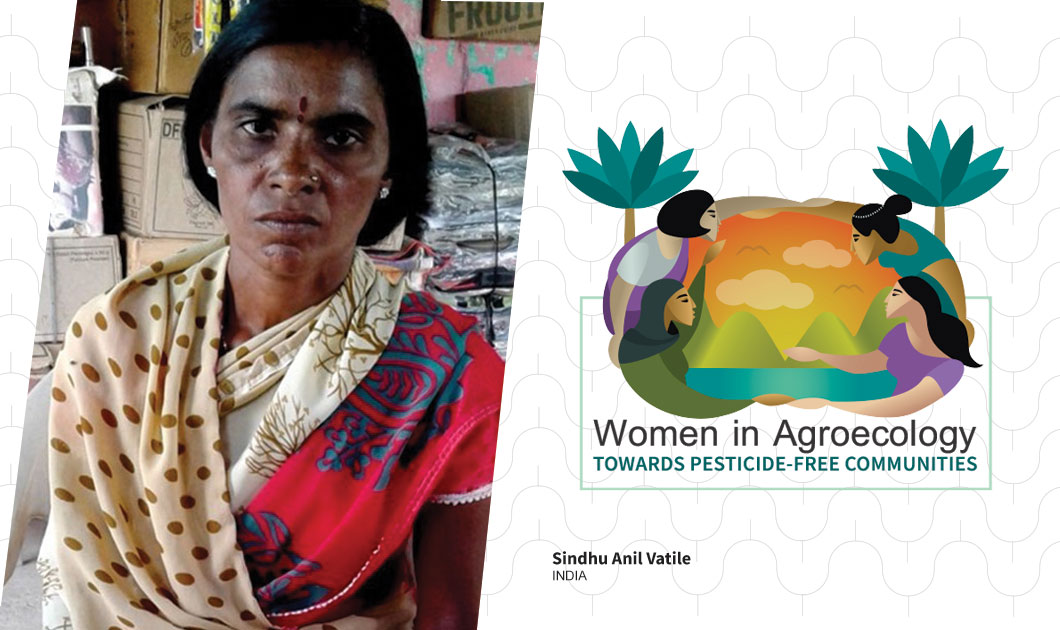 Hoping for change: Sindhu Anil Vatile, India