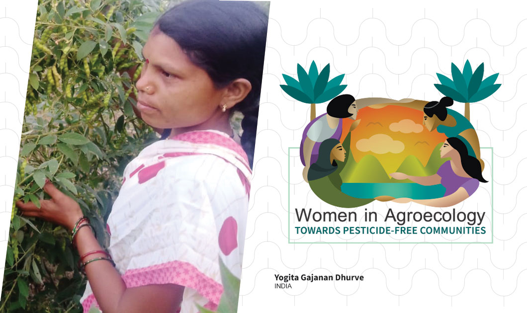 Friend to agriculture: Yogita Gajanan Dhurve, India