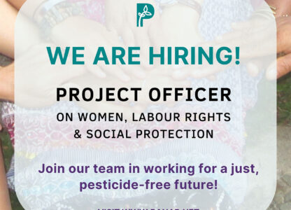 We are Hiring!