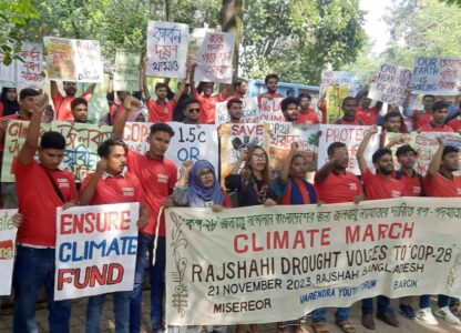 Insufficient and World Bank-hosted Loss and Damage Fund, an affront to rural peoples