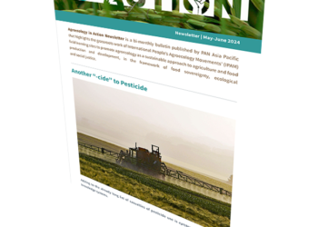 Agroecology in Action Newsletter [2024 May-June]