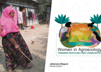 Human Spirit Amidst Adversity: Jahanara Begum, Bangladesh