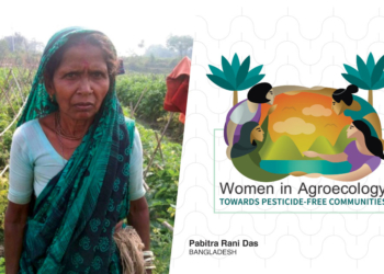 Indomitable Spirit of Perseverance: Pabitra Rani Das, Bangladesh