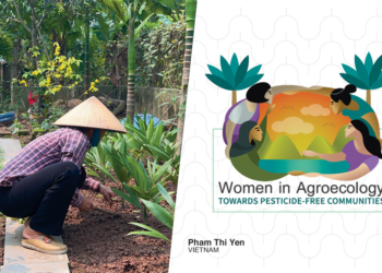 Tending to the Earth: Pham Thi Yen, Vietnam