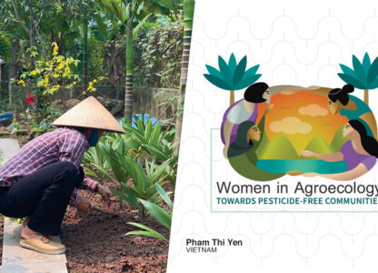 Tending to the Earth: Pham Thi Yen, Vietnam