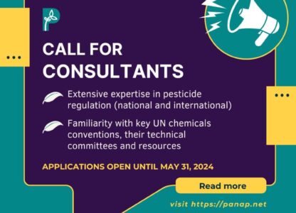 Call for Consultants
