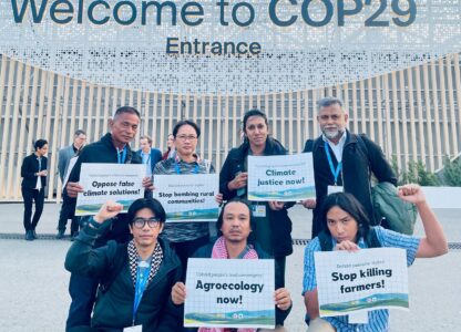 COP29 Baku Harmoniya, initiative for corporations, not farmers