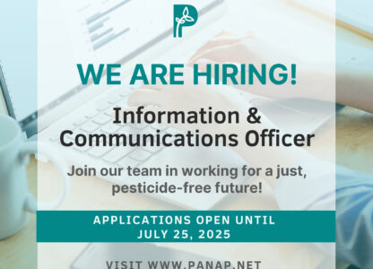 Job Opportunity for Information and Communications Officer