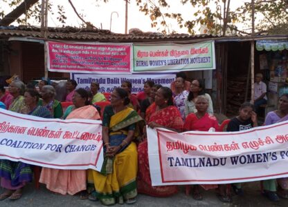 Tamil Nadu Dalit Women’s Movement Marks Women’s Day with Calls for Political Power, Equal Pay, and Land Rights