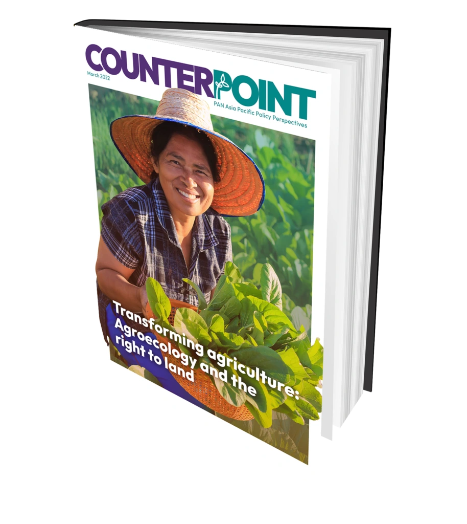 Transforming agriculture: Agroecology and the right to land
