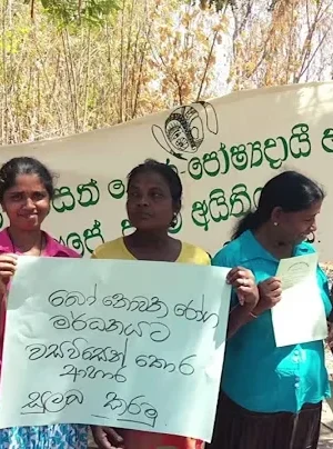 Defend food sovereignty! Strengthen community resilience amid climate crisis!